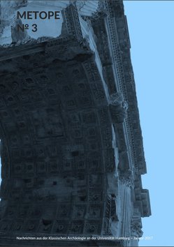 Metope 3 Jan17.JPG